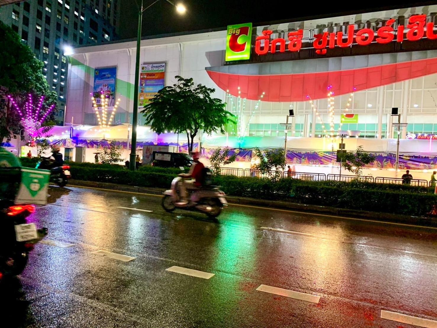 The White Den Chatuchak بانكوك المظهر الخارجي الصورة